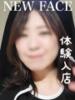 詩（うた） 石川金沢ちゃんこ（/）