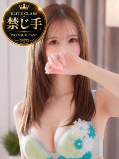 あすか ハンドリング　亀頭責め専門店（辻/デリヘル）