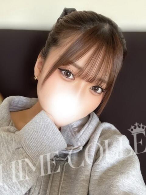 りあん 姫コレクション 高崎前橋店(デリヘル)