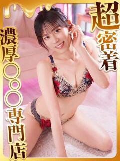 あいく