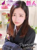 後藤　さいか つくば風俗エキスプレス   ヌキ坂46（つくば/デリヘル）