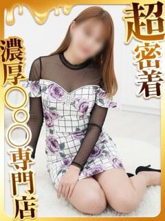 れんげ ハピネス福岡（中洲/ソープ）