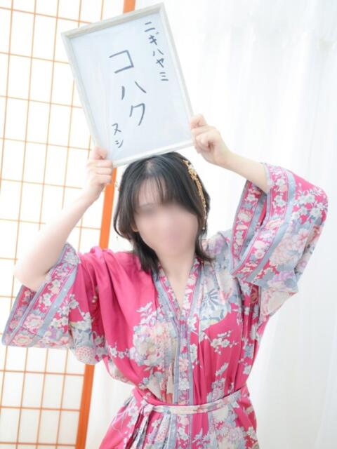 こはく Club label（ツーショットキャバクラ）