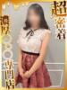 さき ハピネス福岡（/）