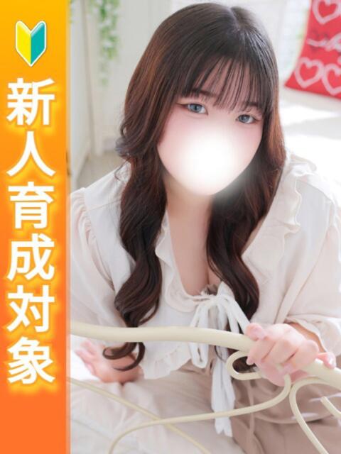 あいす 白いぽっちゃりさん（ぽっちゃり専門ホテヘル）