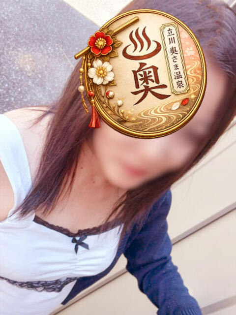 あお 立川奥さま温泉（人妻系デリヘル）