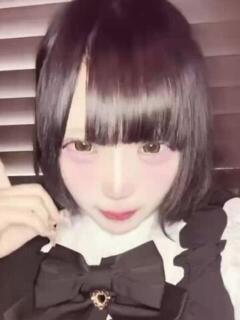 ちぃ 完全密室 無抵抗（池袋/デリヘル）