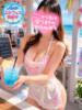 りんか　何も分からない㊙ウォンナ よかろうもん下関本店（/）