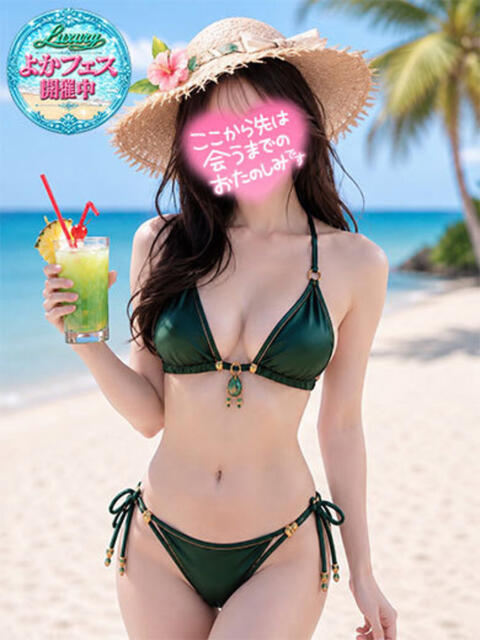 こはる　一瞬で魅了する透明感 よかろうもん下関本店（ソープランド）