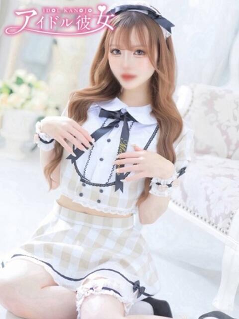 如月もな 水戸ソープ アイドル彼女(ソープランド)