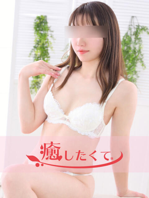 小春ひより 癒したくて成田店～日本人アロマ性感～（派遣アロマエステ）