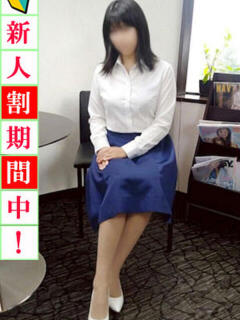 真奈美 出会い系人妻ネットワーク 新宿〜池袋編（新大久保/デリヘル）