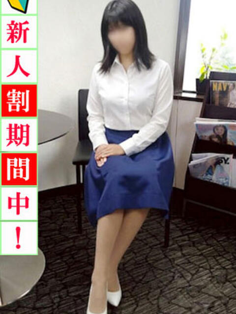 真奈美 出会い系人妻ネットワーク 新宿〜池袋編（待合せ型人妻系デリヘル）