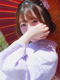 あいな