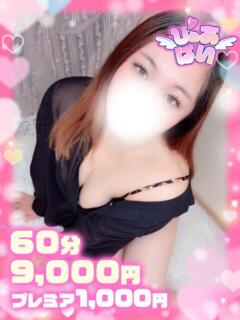 あんじゅ☆潮吹き×ドⅯパイパン ぴゅあぱい熊本♡ぽちゃかわ巨乳専門♡誠実すぎる風俗♡返金保証店♡（中央街/デリヘル）