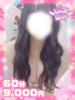 はるひ♡Ⅰカップご奉仕型ナース ぴゅあぱい熊本♡ぽちゃかわ巨乳専門♡誠実すぎる風俗♡返金保証店♡（/）