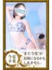 れい 藤沢人妻城（/）