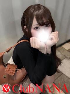 クルミ Club NANA 大阪（日本橋/デリヘル）