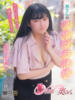 つゆ ノーブラで誘惑する奥さん谷九・日本橋（/）
