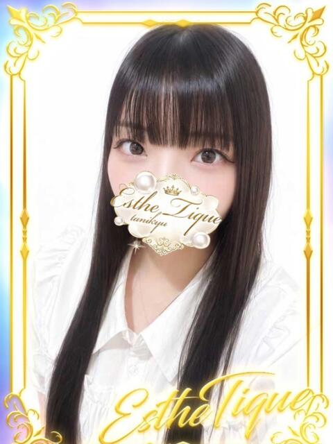 ラブ 大阪回春性感エステティーク谷九店（派遣型エステ）