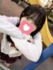 麦田りさ JKリフレ東京 錦糸町店（/）