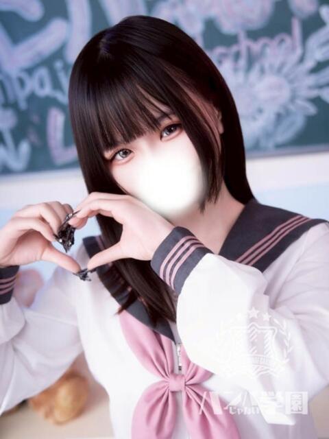えみり 浜松ハンパじゃない学園（デリヘル）