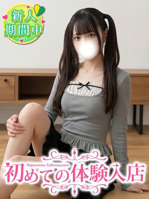 りいさ♡処女で妄想好き大学生♡ 初めての体験入店（デリヘル）