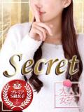 くれあ オナクラ大人女子（池袋/デリヘル）