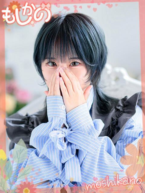 りお 新感覚恋活ソープもしも彼女が○○だったら・・・福岡中州本店（ソープランド）