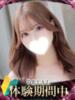 ホノ ギャルズネットワーク 姫路（/）