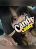 らて Candy×Candy （キャンディ×キャンディ）（/）