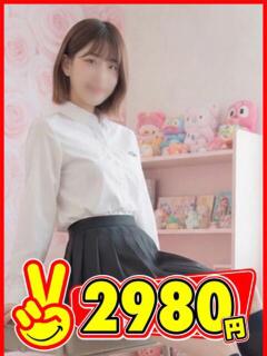 かざね 2980円（中洲/ヘルス）