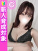 みさ 白い巨乳（/）