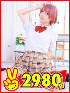 みおん 2980円（中洲/ヘルス）