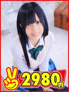 みるく 2980円（中洲/ヘルス）