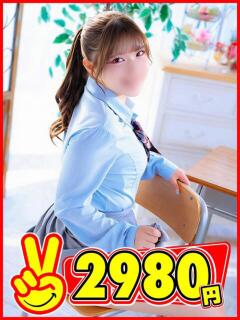 このは 2980円（中洲/ヘルス）