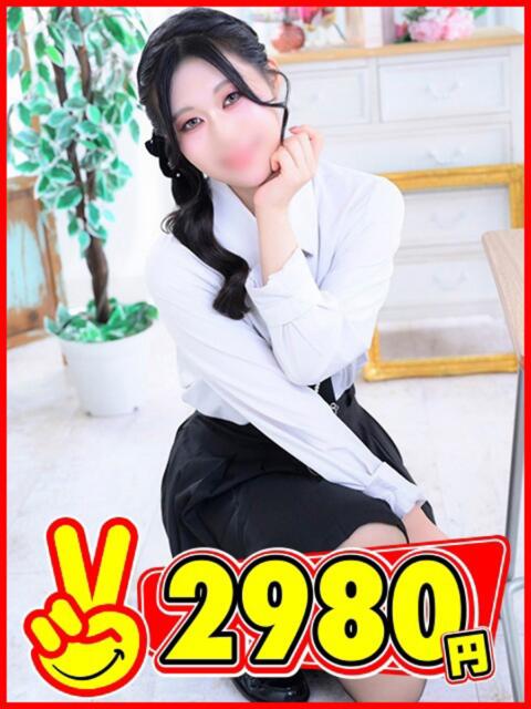 まき 2980円（店舗型手コキ専門店）