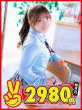 このは 熊本2980円（中央街/ヘルス）