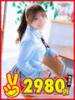 このは 熊本2980円（/）