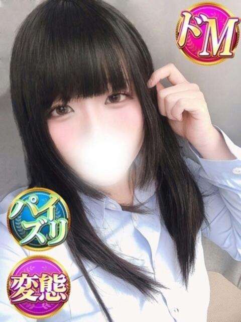 れあ 奥様特急　立川店（人妻系デリヘル）