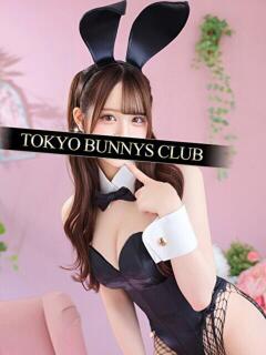 あんず TOKYO BUNNYS CLUB（吉原/ソープ）