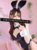 あんず TOKYO BUNNYS CLUB（/）