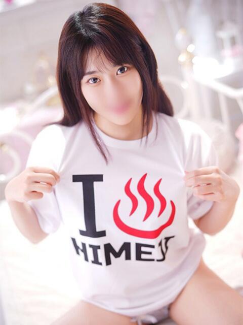 ゆんな I❤HIMEJI(アイラブ姫路)(ソープランド)
