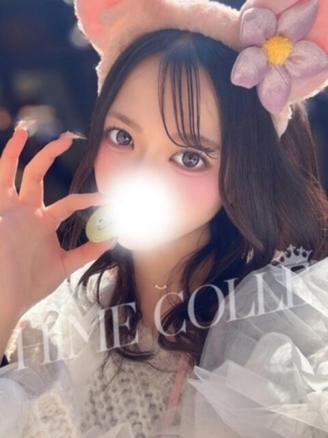 みくる 姫コレクション 高崎前橋店（デリヘル）