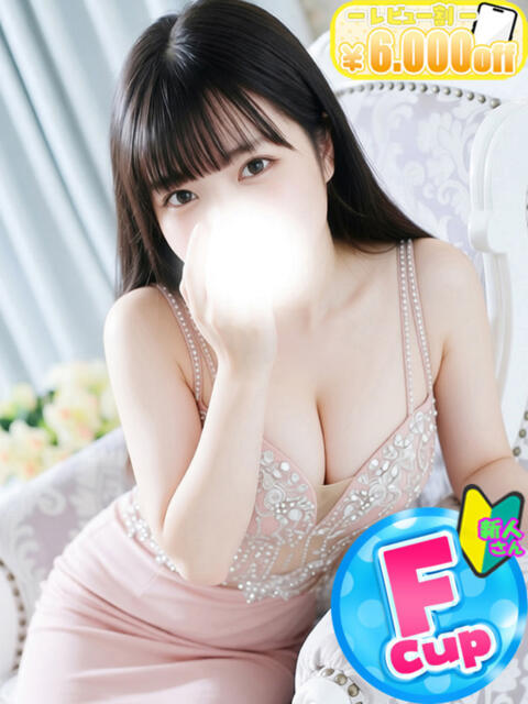 れいか 僕らのぽっちゃリーノin野田（デリヘル）