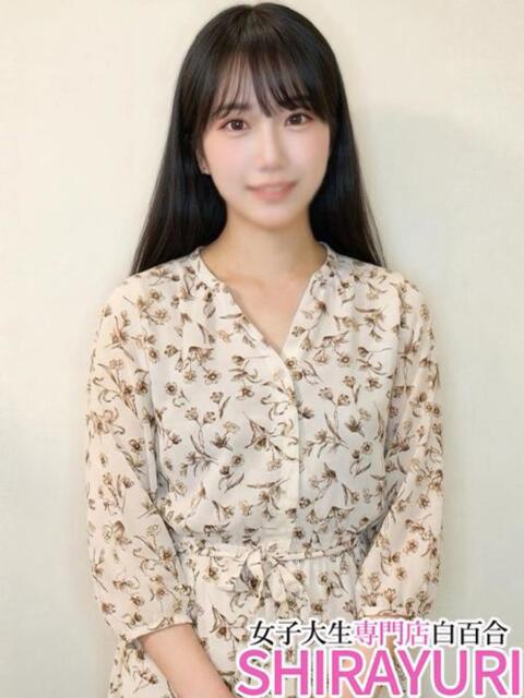 さくや♪色白清楚だが実は…… 女子大生専門店白百合(デリヘル)