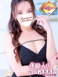 黒崎蘭♡極上NH 熊谷人妻城（熊谷/デリヘル）