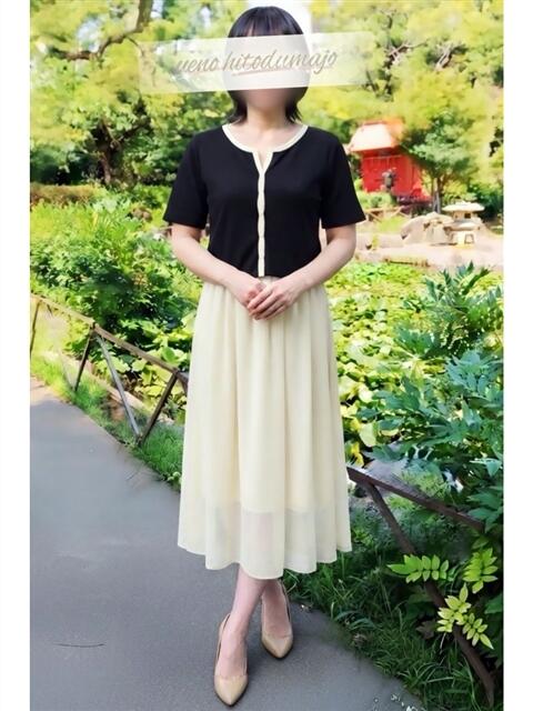 春奈(はるな) 上野人妻城(人妻路上待ち合わせデリヘル)
