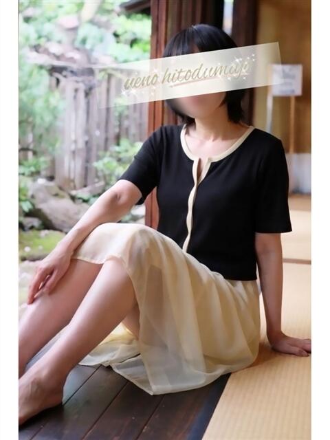 春奈(はるな) 上野人妻城(人妻路上待ち合わせデリヘル)