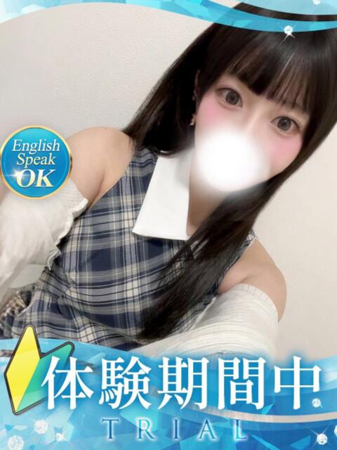きほ クラブ バレンタイン大阪（素人美女専門デリヘル）